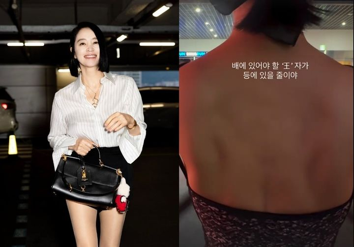 キム・ヘス、美ボディをアピール…「腹筋にあるべき王の字が背筋に」