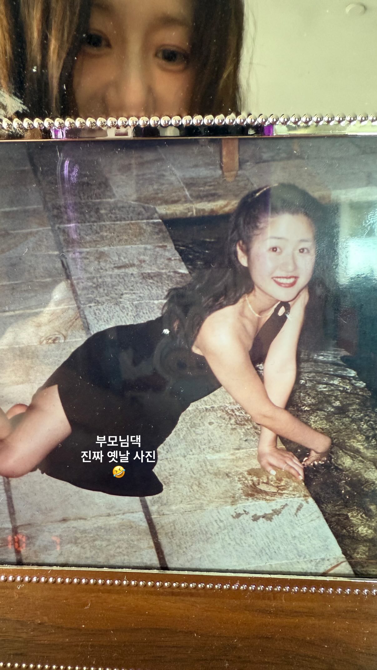 54歳コ・ヒョンジョン「ミス・コリア」のオーラ…若いころの写真公開