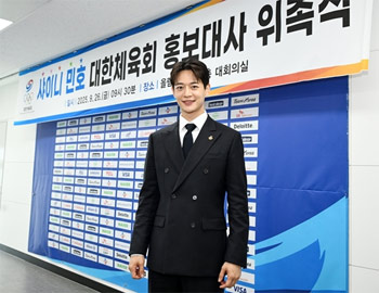 SHINeeミンホ 大韓体育会の広報大使に