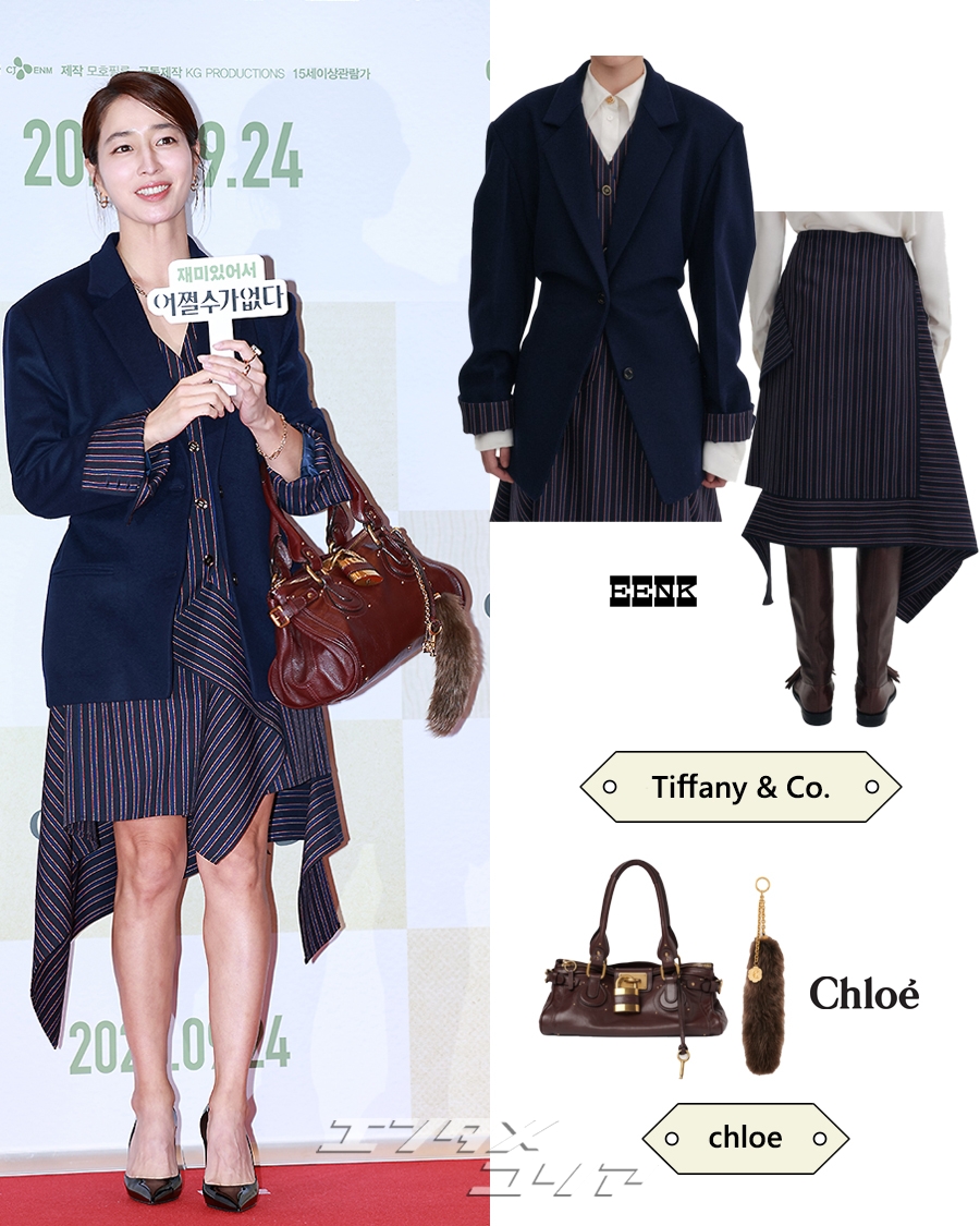 夫イ・ビョンホンの応援に駆けつけたイ・ミンジョン、ネイビー・ルックでまとめた上品コーデ