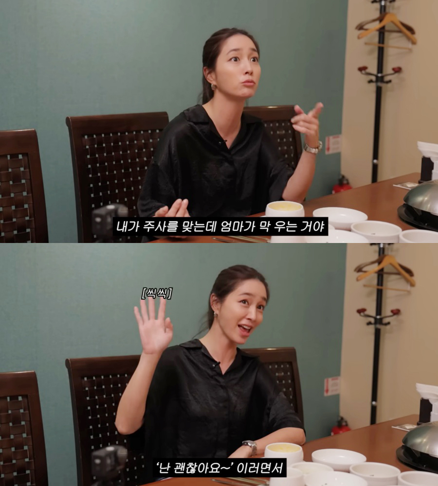 イ・ミンジョン「わたしが生まれる前に姉が亡くなった」　つらい家庭の事情を告白