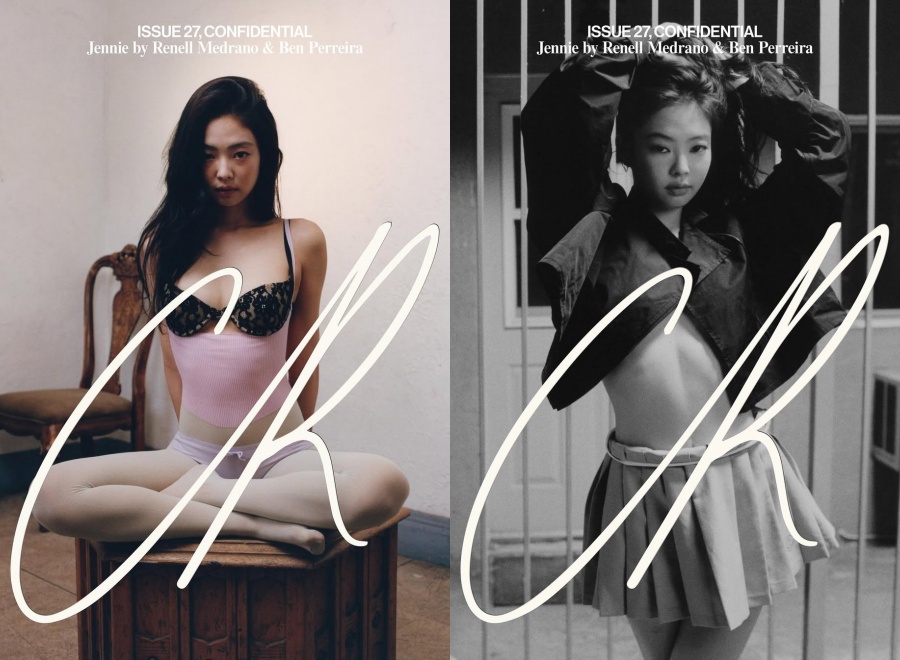 ジェニー、破格のバレエコア・ルックから腹筋まで…フランス誌の表紙飾る