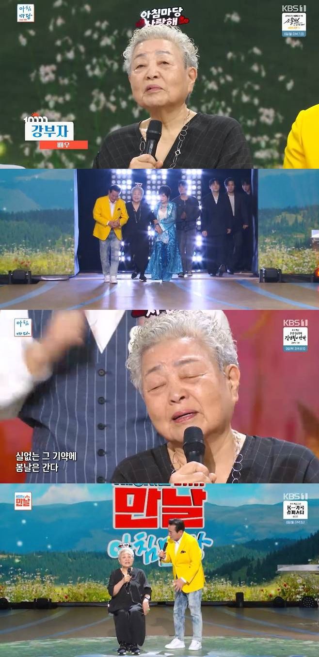 「わたしはまだ青春」　84歳カン・ブジャ、生放送で「春の日は過ぎゆく」熱唱