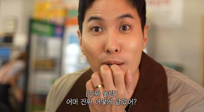 交際中のキム・ジソク＆イ・ジュミョン、ハワイでの目撃談に続き左手の指輪に注目