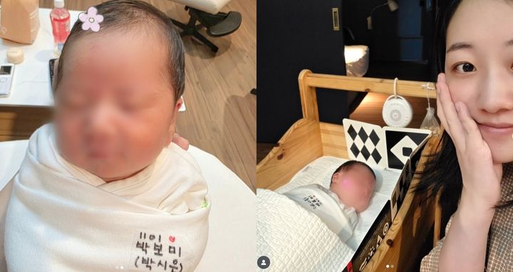 パク・ボミ、息子の死を乗り越え元気な女児出産　「ママとパパのところに来てくれてありがとう」