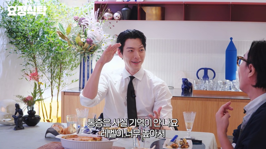 キム・ウビン、鼻咽頭がんで闘病していたころに言及　「痛みを覚えていない…レベルがとても高かった」