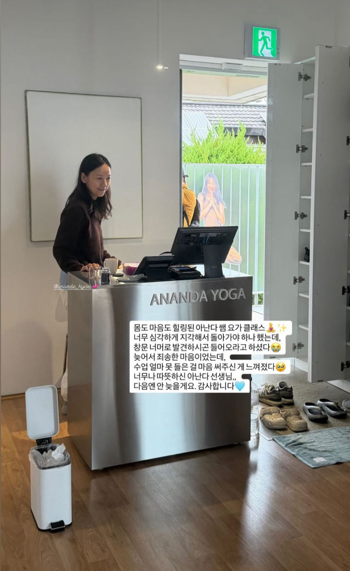 写真＝ヨガスタジオ「ANANDA YOGA」の公式インスタグラムより