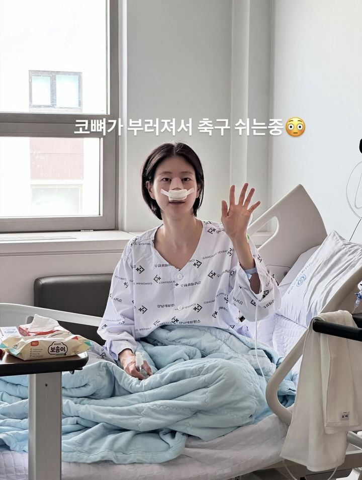 イ・ヒョニ、『ボールを蹴る彼女たち』の試合中に鼻を骨折　「人生初ギプス」