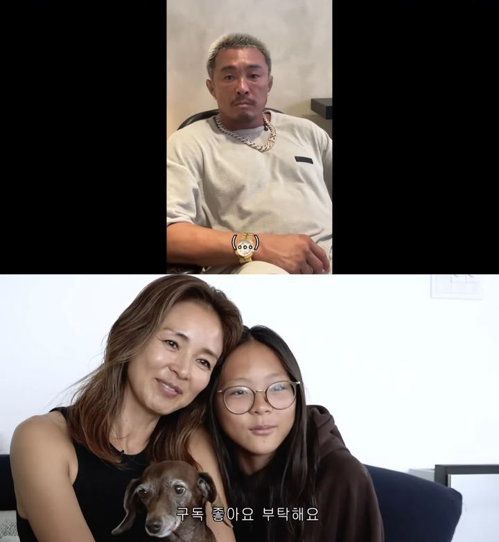 SHIHOがユーチューブ・チャンネル開設　「韓国語勉強しようと思ったんだけど…」