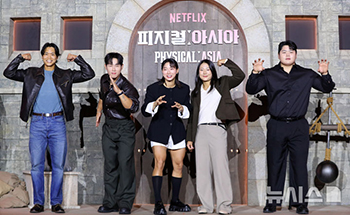 【フォト】ポーズを取る『フィジカル100:ASIA』の韓国代表たち