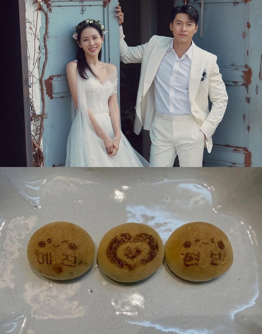 ソン・イェジン、サブアカウント復旧…掲載写真で夫ヒョンビンへの愛情アピール