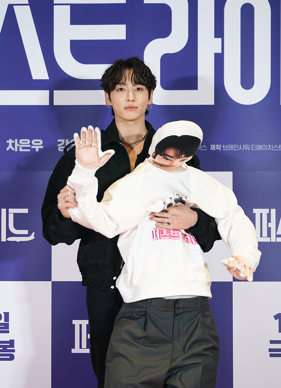 防弾少年団、デビュー7周年記念の家族写真公開-Chosun Online