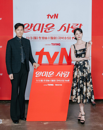 【フォト】イ・ジョンジェ×イム・ジヨン、18歳差とは思えない美しい2ショット