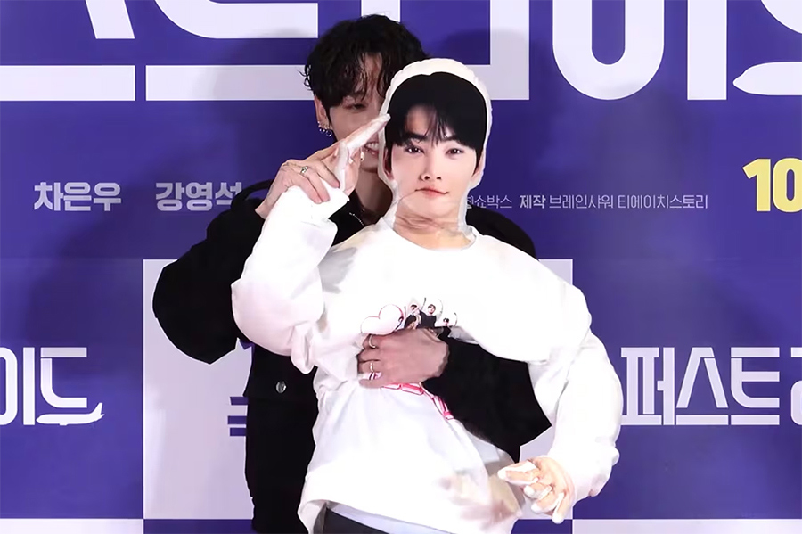 写真＝iMBCのユーチューブより