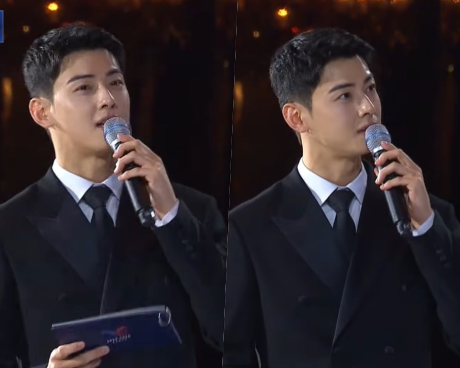 ▲APEC夕食会の司会を務めるチャウヌ／写真＝SNSの動画をキャプチャーしたもの