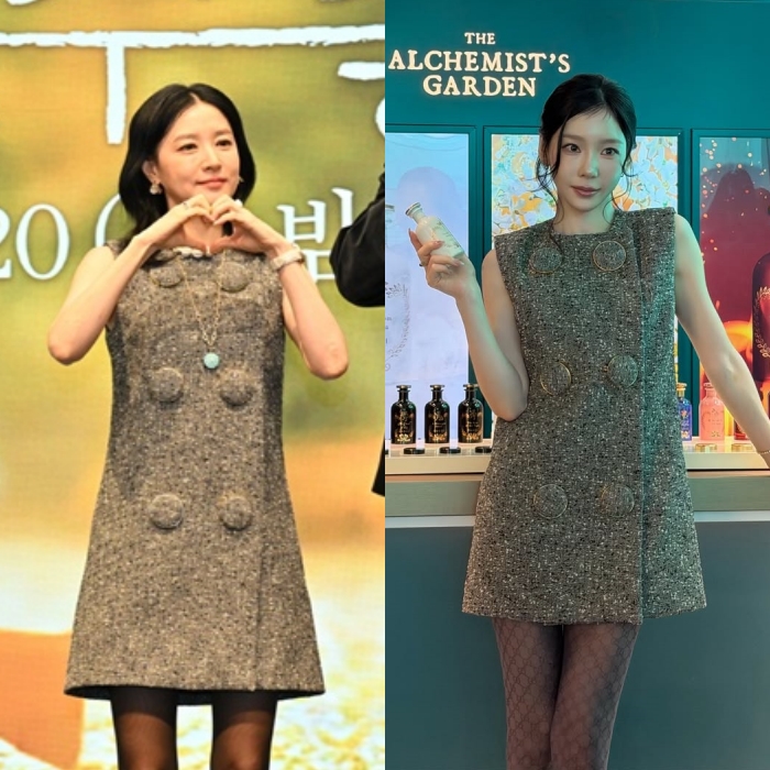 上品なイ・ヨンエVSシックなテヨン、同じワンピースでコーデ対決