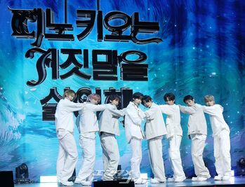 【フォト】AHOFの華麗なパフォーマンス