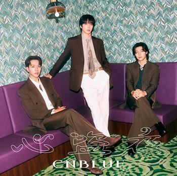 CNBLUE 日本シングル発売=ライブも開催へ