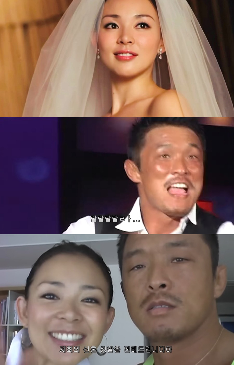 SHIHO、17年前の結婚式の写真初公開…まばゆい美しさの新婦＆ゆかいなダンスを踊る新郎・秋山成勲