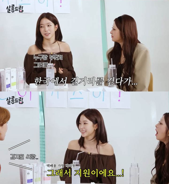 LE SSERAFIMカズハ、韓国名はパク・ジウォン　「韓国ドラマを見てロマンを感じた…『太陽の末裔』のファン」