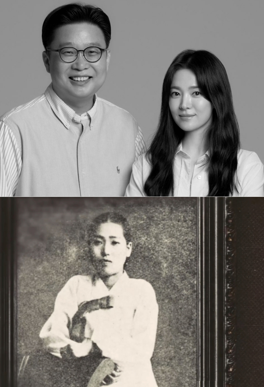 写真提供＝ソ・ギョンドク教授チーム