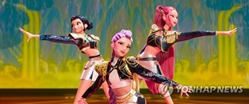 「KPOP!ガールズ」挿入歌 ビルボードメインチャートで4週連続2位