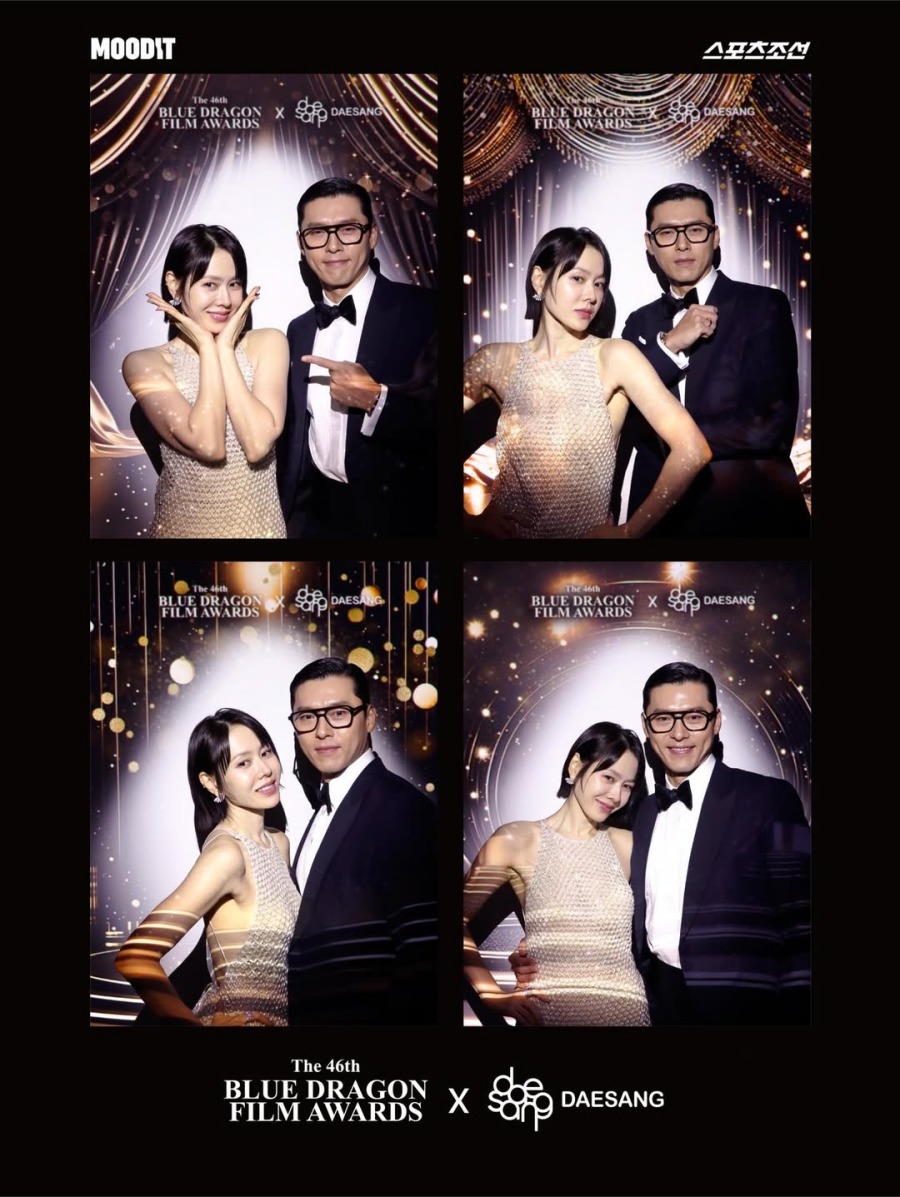 ソン・イェジン、夫ヒョンビンとそろって主演賞受賞した心境告白＝青龍映画賞