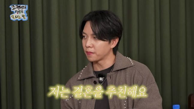 結婚3年目のイ・スンギ「結婚はすごくおすすめ…娘を科学高校に通わせたい」