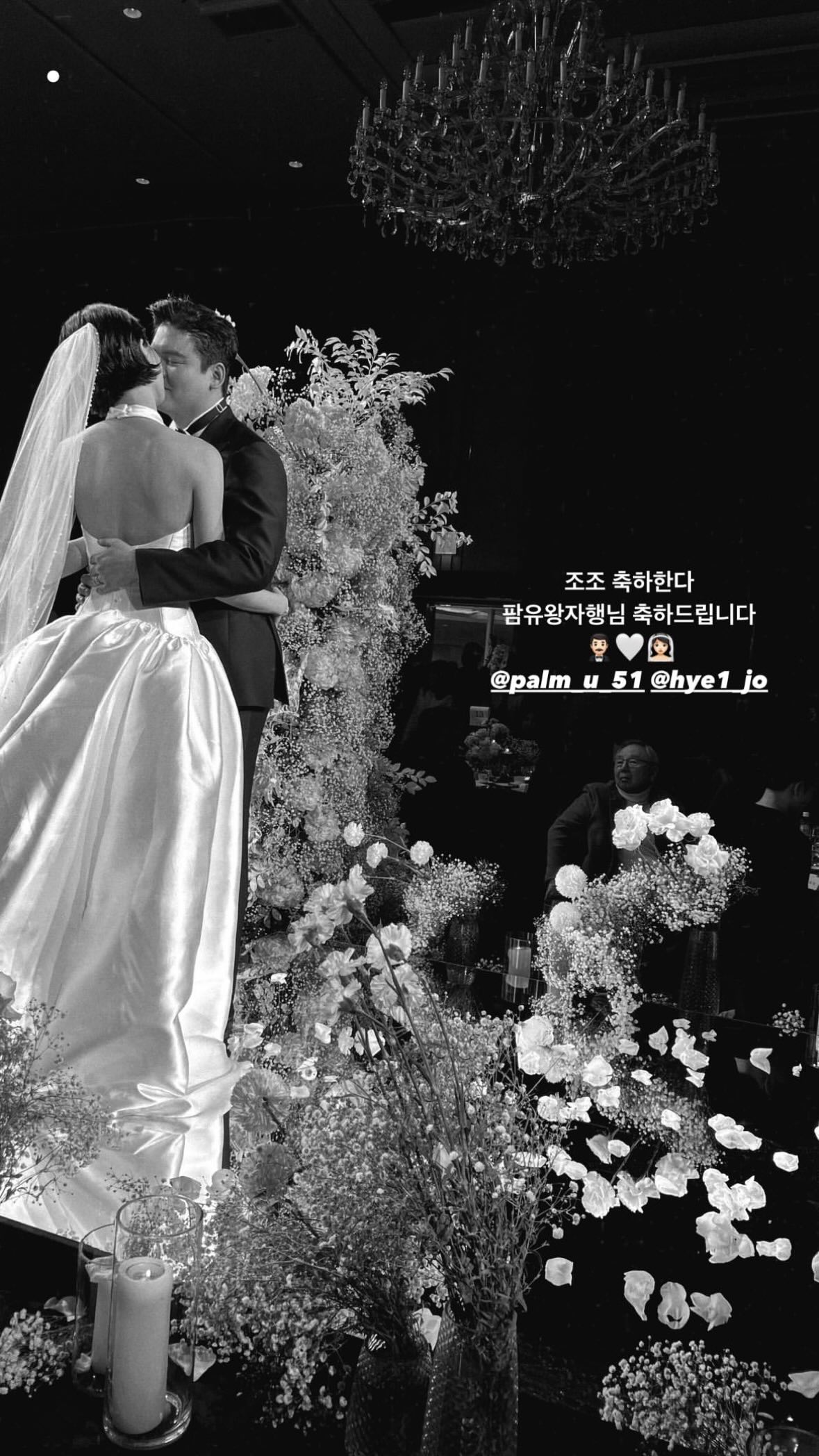 【フォト】7年間の交際経て結婚したイ・ジャンウ＆チョ・ヘウォン　俳優仲間＆友人らが結婚式写真シェア