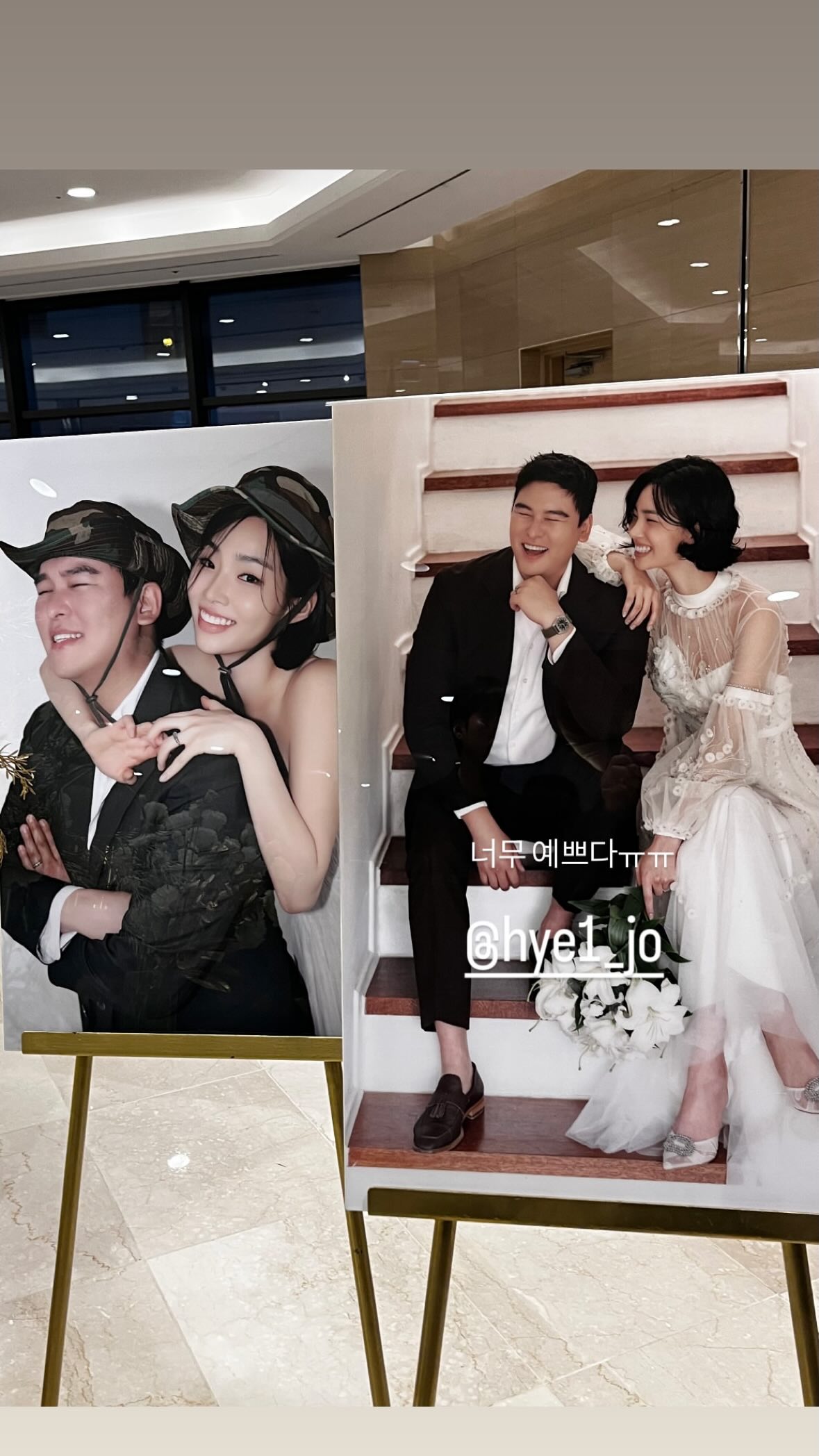 【フォト】7年間の交際経て結婚したイ・ジャンウ＆チョ・ヘウォン　俳優仲間＆友人らが結婚式写真シェア