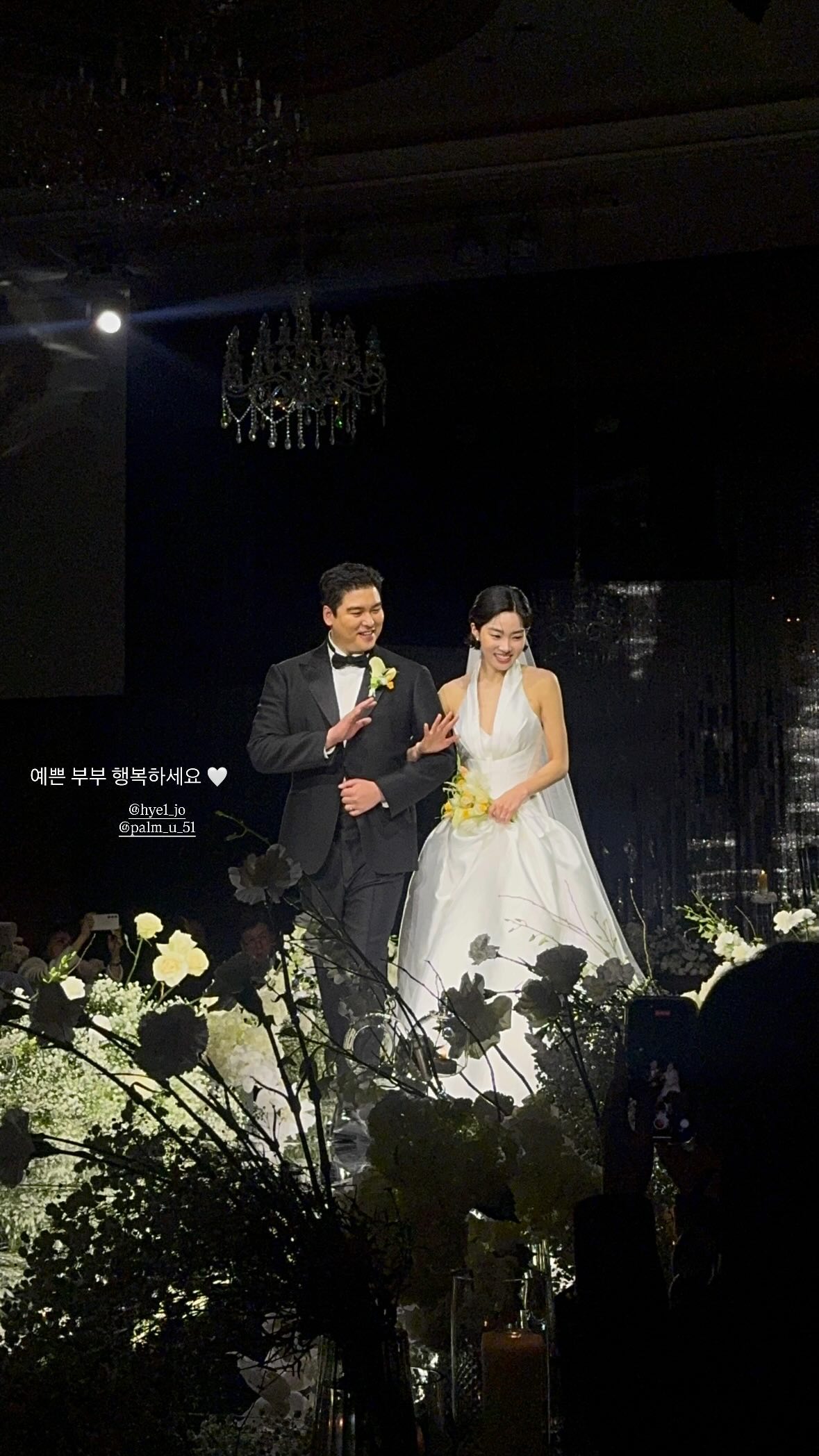 【フォト】7年間の交際経て結婚したイ・ジャンウ＆チョ・ヘウォン　俳優仲間＆友人らが結婚式写真シェア