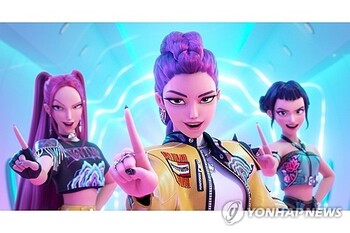 「KPOP!ガールズ」挿入歌 ビルボードに5曲ランクイン