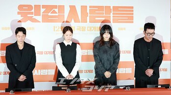 【フォト】イ・スンジェさんの死を悼み黙とうする『上の階の人々』のキャストたち