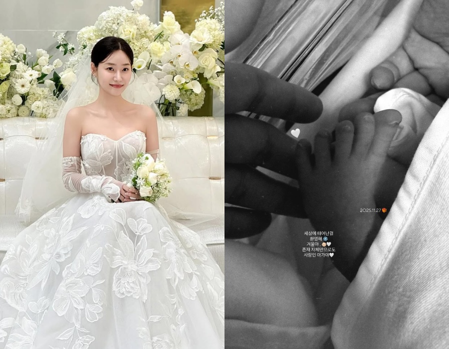 元AOAユナがママに…「この世に生まれたことを歓迎」