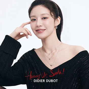 【フォト】コ・ユンジョン、片方の肩を出し…ホリデー・ムード漂うジュエリー・コーデ