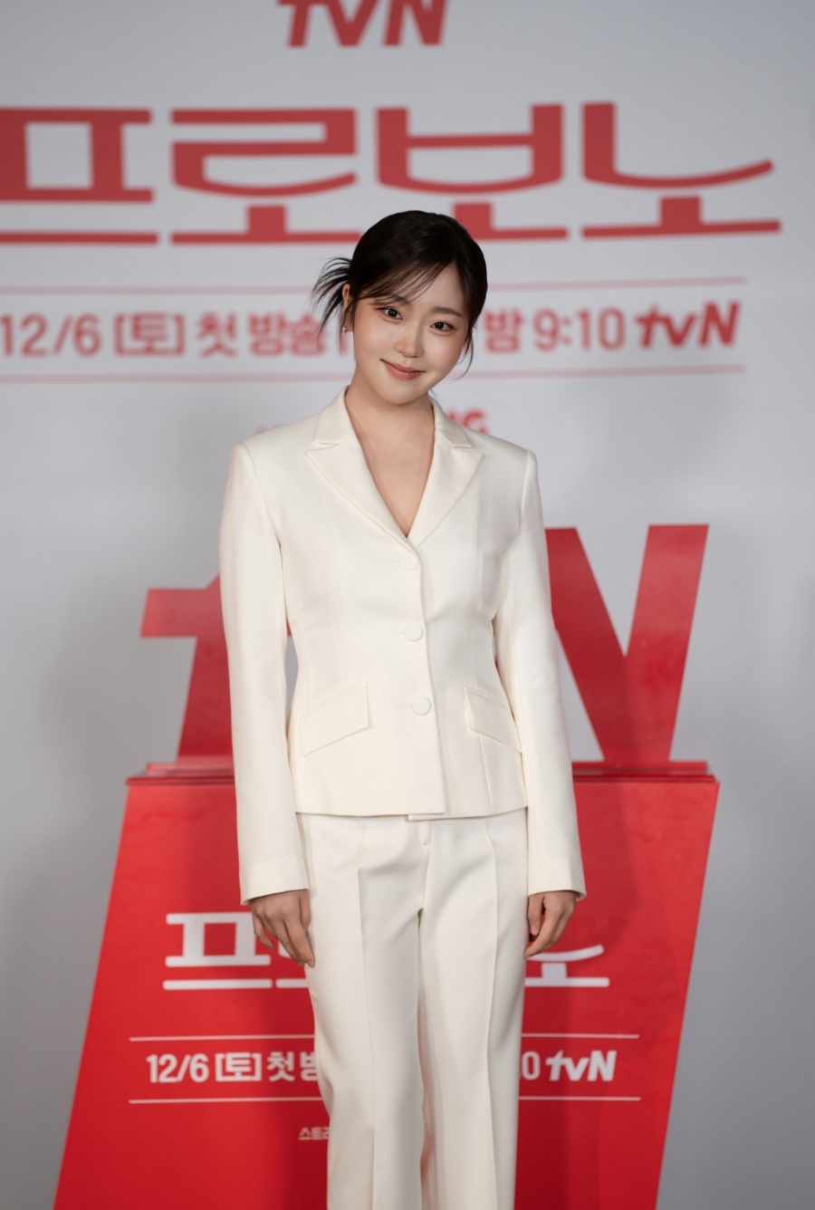 【フォト】ソ・ヘウォン、白でおしゃれに