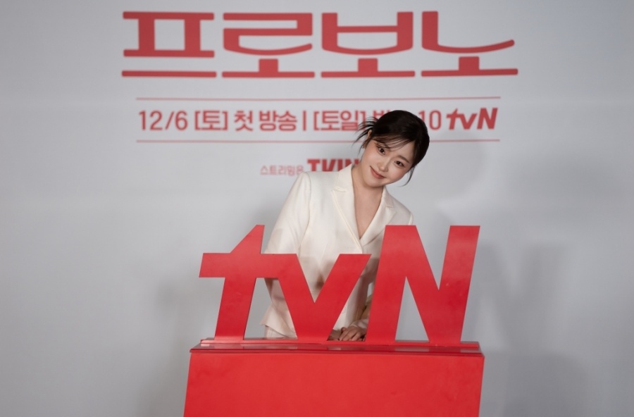 【フォト】ソ・ヘウォン、白でおしゃれに