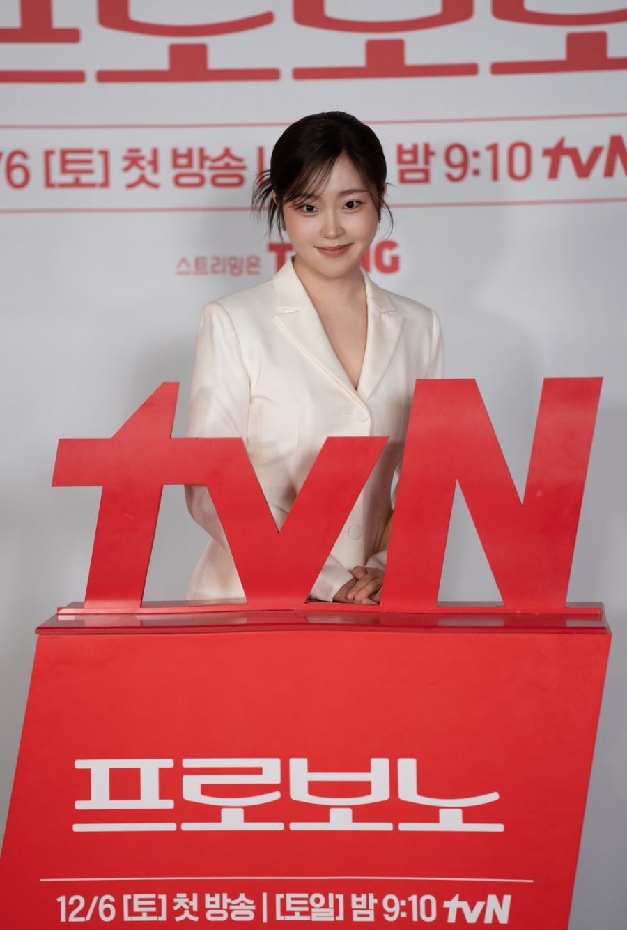 【フォト】ソ・ヘウォン、白でおしゃれに