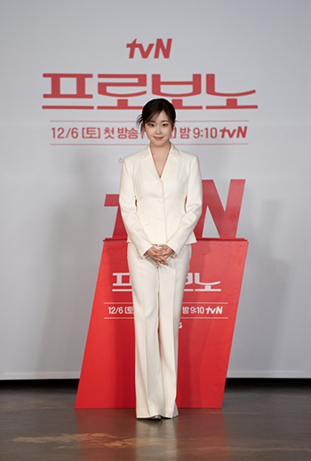 【フォト】ソ・ヘウォン、白でおしゃれに