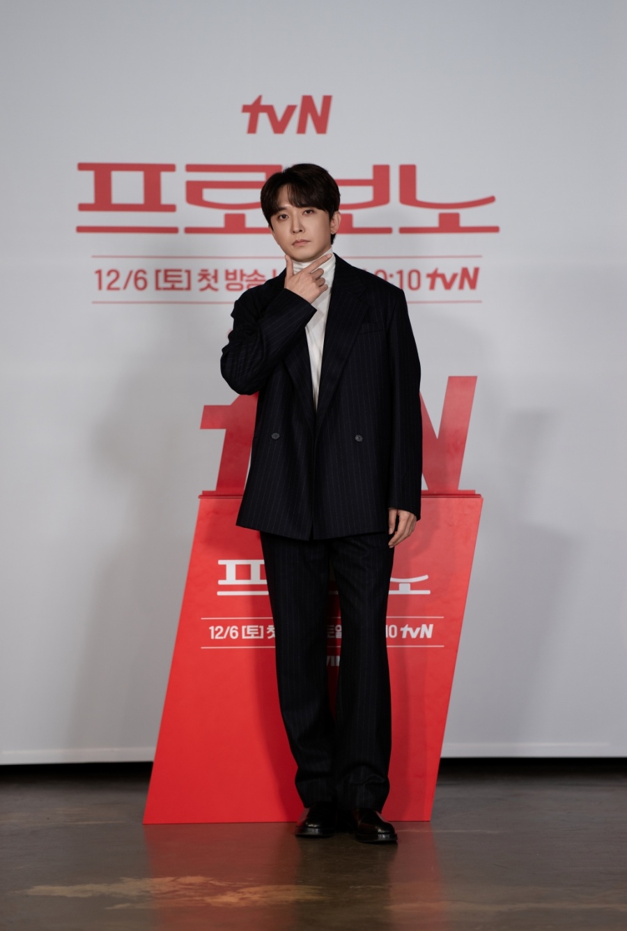 【フォト】ユン・ナム、手を振り余裕あふれるあいさつ