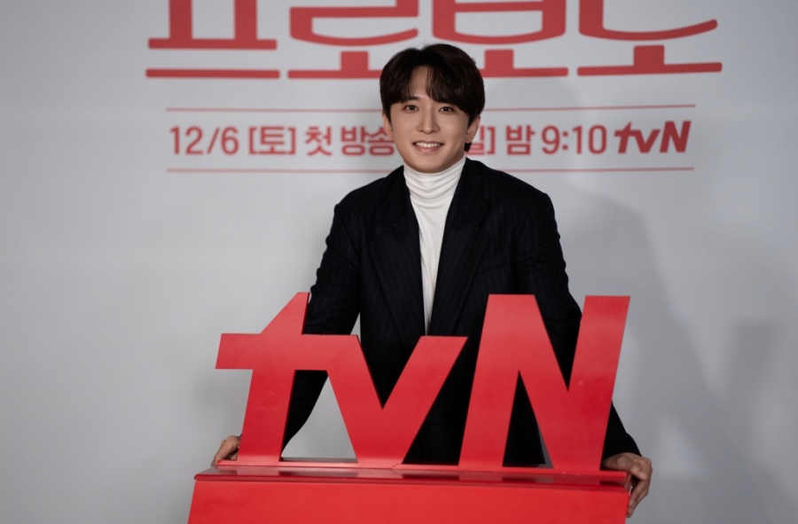 【フォト】ユン・ナム、手を振り余裕あふれるあいさつ