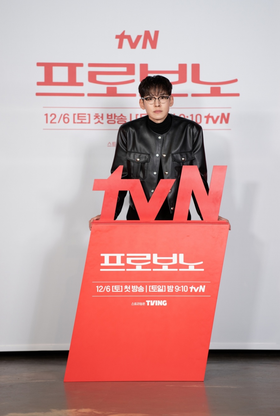 【フォト】カン・ヒョンソクの魅力的なビジュアル