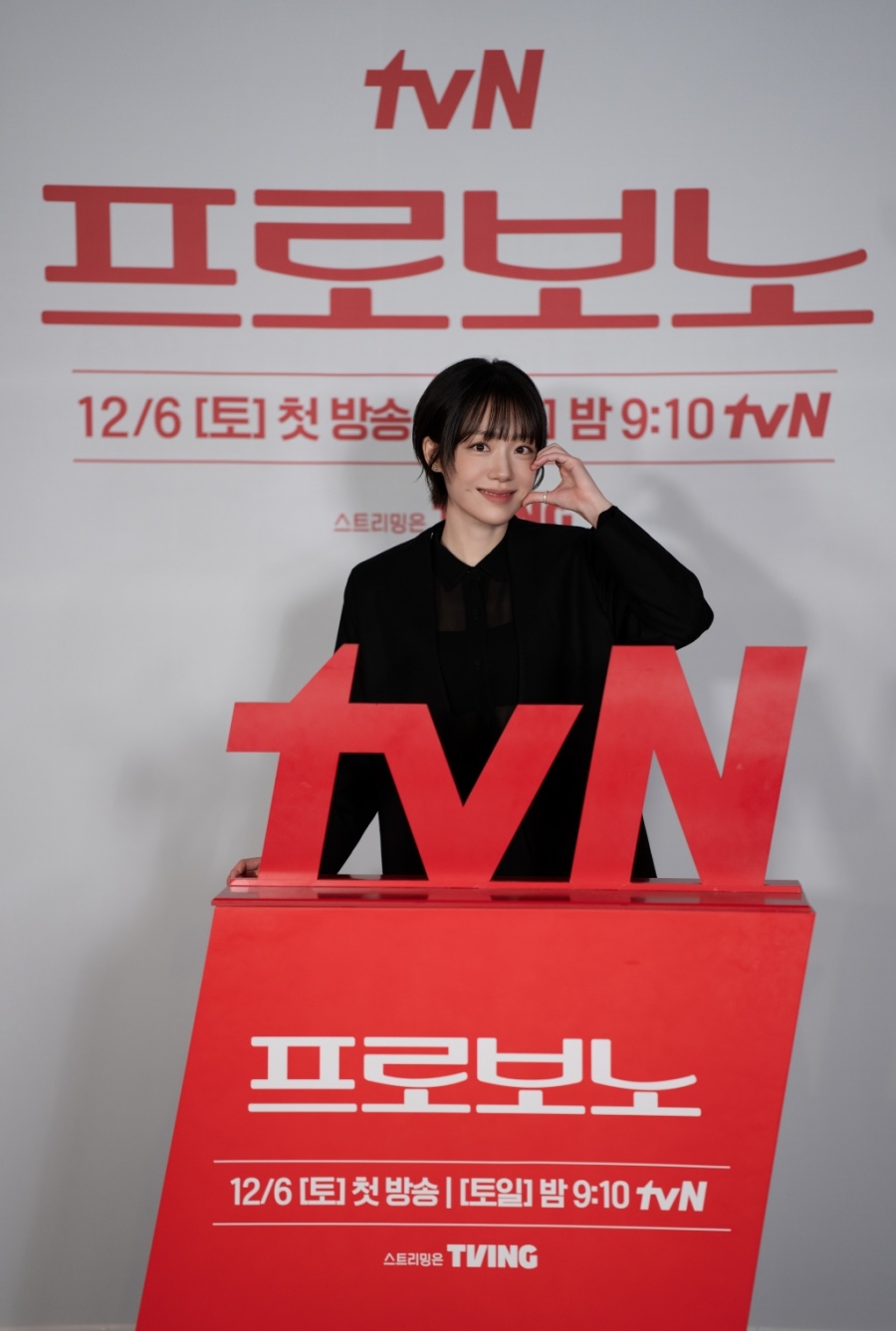 【フォト】黒でシックにまとめたソ・ジュヨン