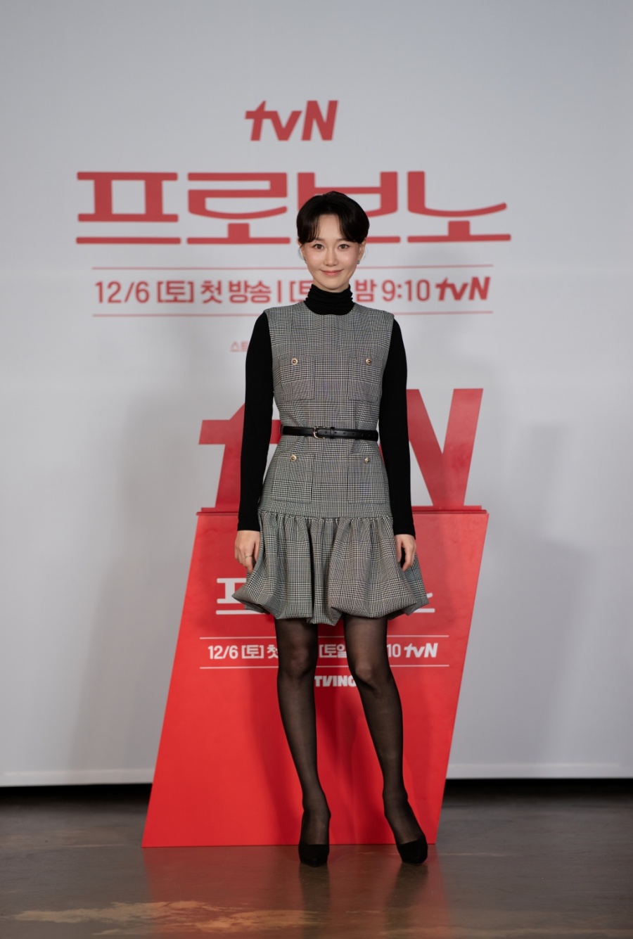 【フォト】イ・ユヨン、ショートヘアで上品な美しさ