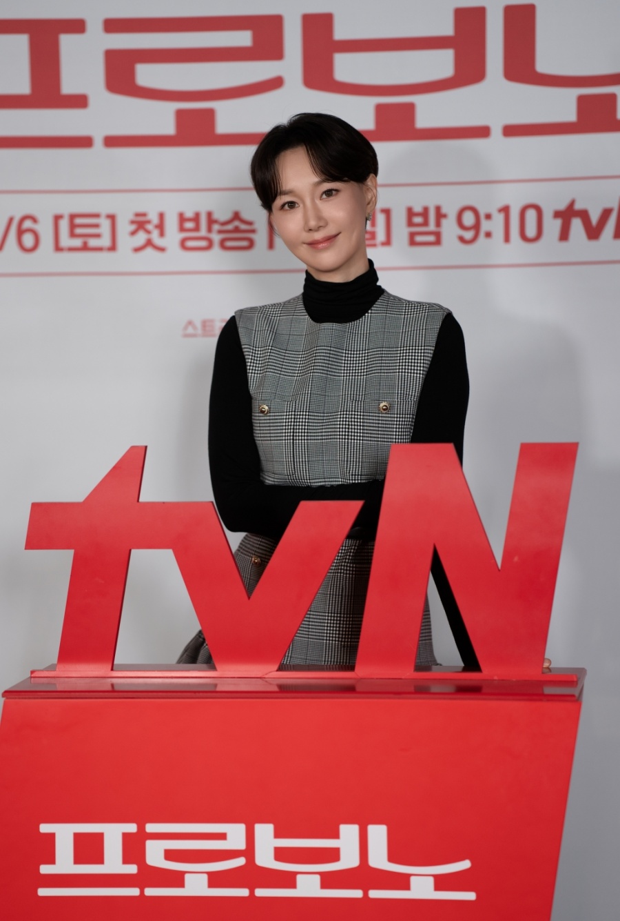 【フォト】イ・ユヨン、ショートヘアで上品な美しさ