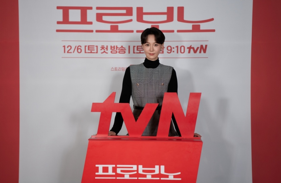 【フォト】イ・ユヨン、ショートヘアで上品な美しさ