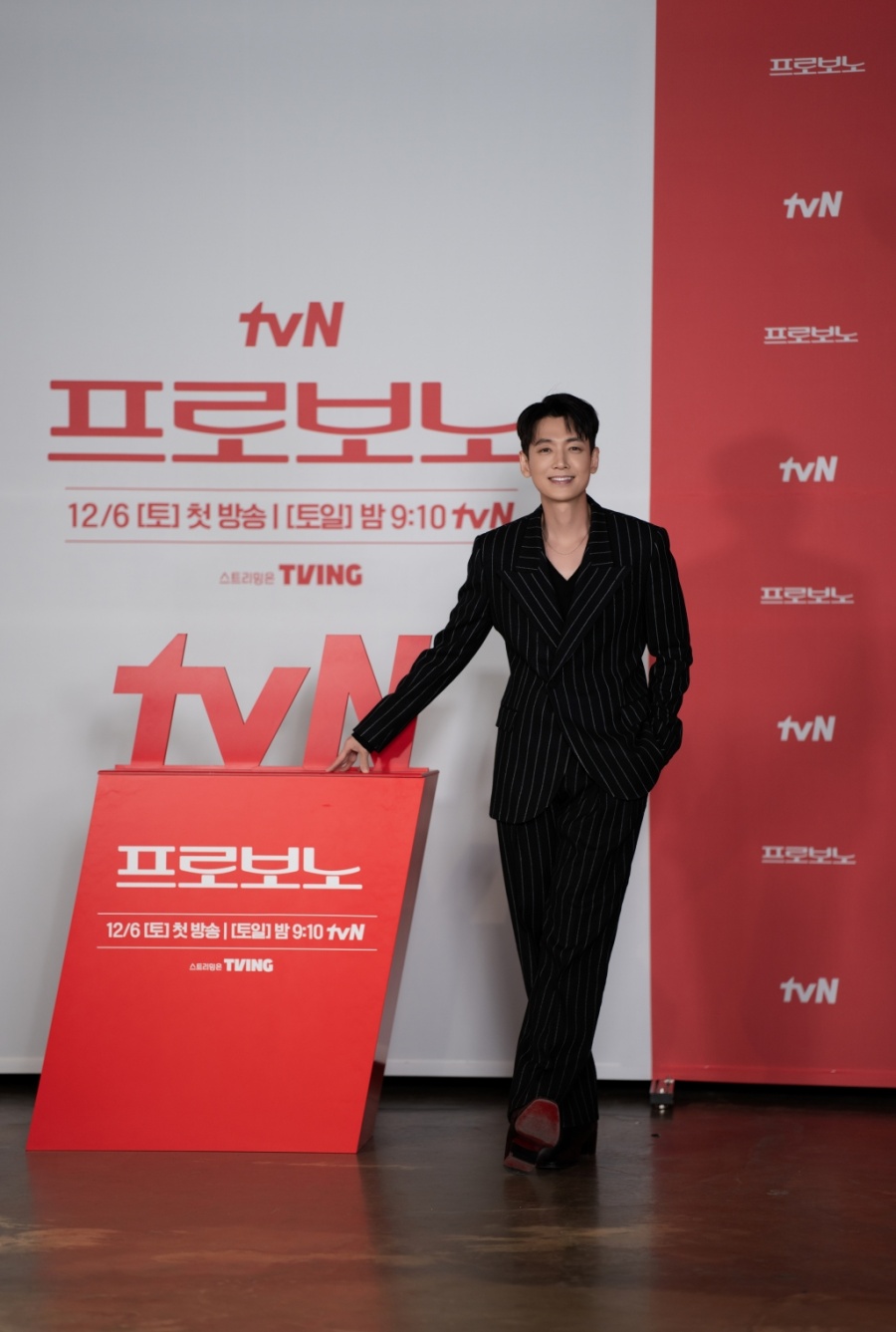 【フォト】チョン・ギョンホ、今回は公益弁護士…スマートなスーツ姿