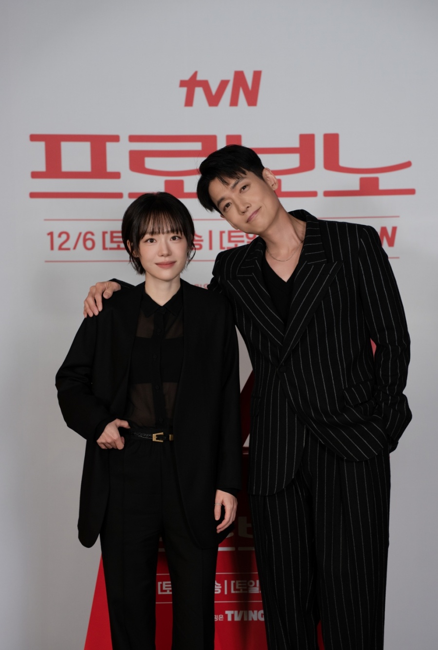 【フォト】チョン・ギョンホ＆ソ・ジュヨン「黒で合わせました」