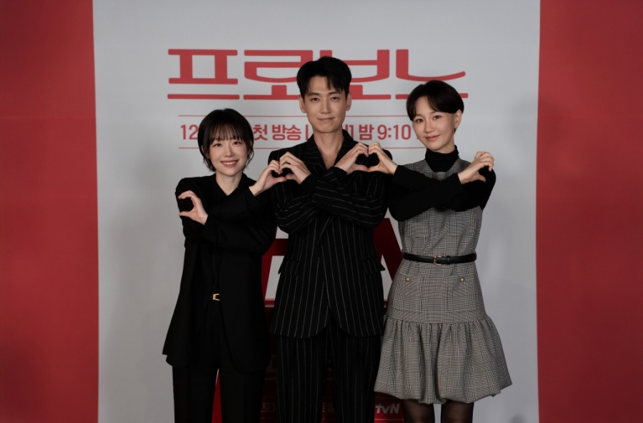 【フォト】ソ・ジュヨン＆チョン・ギョンホ＆イ・ユヨン「『プロボノ』、期待してください」