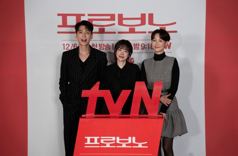 【フォト】ソ・ジュヨン＆チョン・ギョンホ＆イ・ユヨン「『プロボノ』、期待してください」